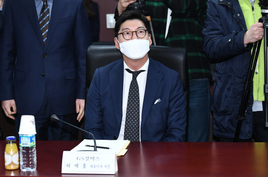 지난달 22일 열린 산업부-정유업계 CEO 간담회에 참석한 허세홍 GS칼텍스 대표.[연합뉴스]